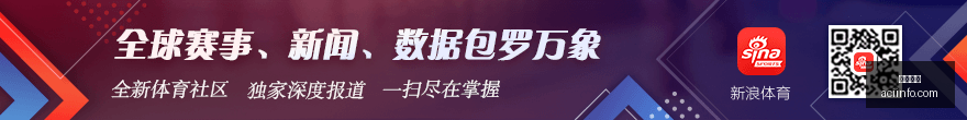 电竞展会新,品发布,玩家眼球聚,开云直播,体育直播,高清直播,赛事直播,开云视讯