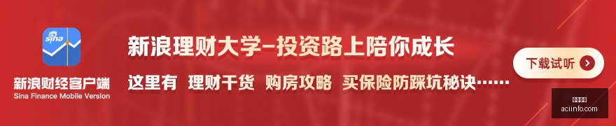 网易新电竞,首曝,联动游戏引,开云直播,体育直播,高清直播,赛事直播,开云视讯