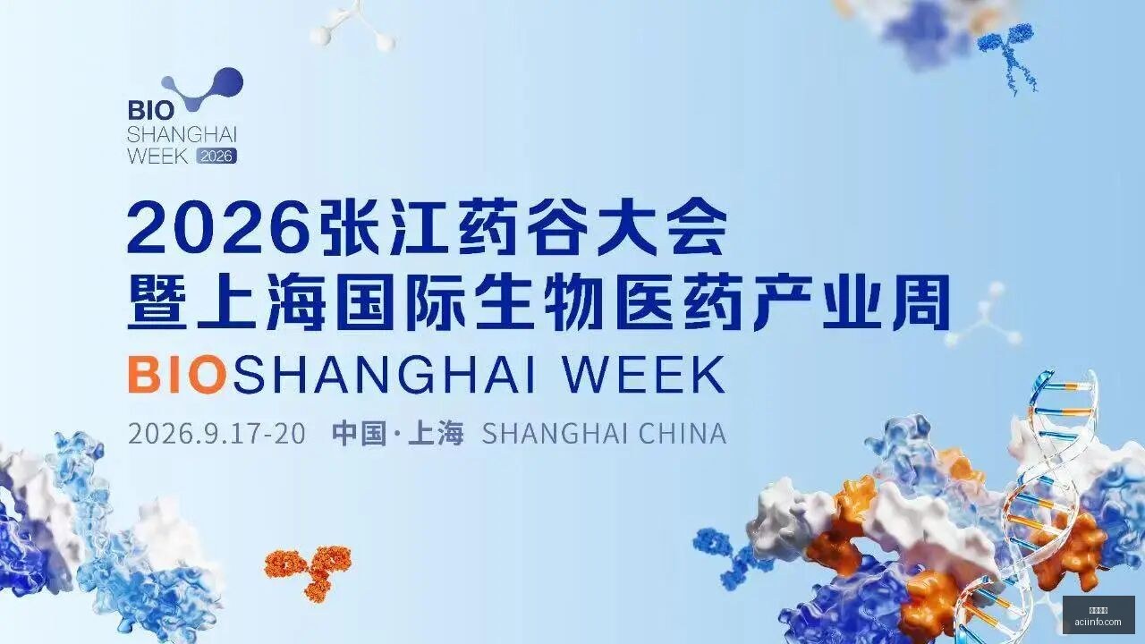腾讯电竞新,品发布会,跨界合作阵,开云直播,体育直播,高清直播,赛事直播,开云视讯