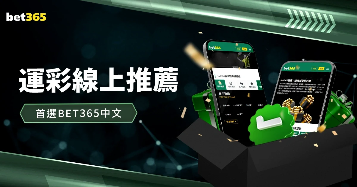 荷兰队二比零完胜智利队加克波破门锁定小组头名