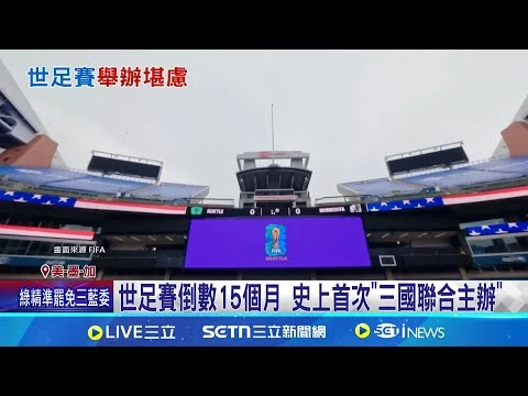法国队二比一险胜荷兰队姆巴佩梅开二度提前晋级十六强