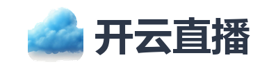 开云直播