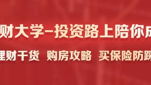 网易新电竞首曝，联动游戏引期待热议