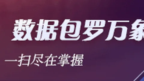 体育品牌电竞联名款，潮流设计引关注